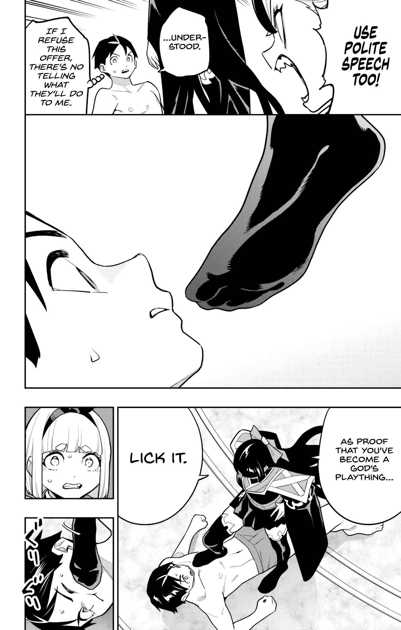 Chained Soldier, Chapter 158 image 17